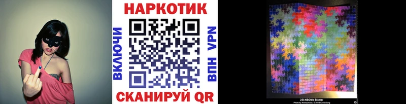 Где купить Дятьково Псилоцибиновые грибы Конопля Мефедрон Гашиш