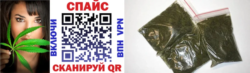 как найти закладки  Дятьково  БУТИРАТ BDO 