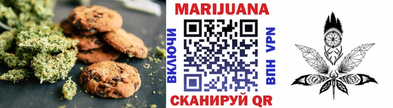 гидра ССЫЛКА  где купить наркотик  маркетплейс состав  Печенье с ТГК марихуана  Дятьково 