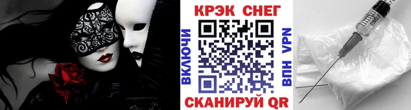 Cocaine Колумбийский  Дятьково 