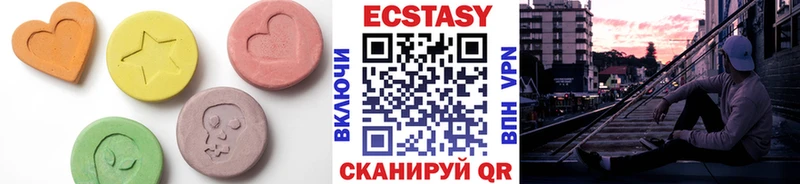 наркошоп  Дятьково  Экстази бентли 