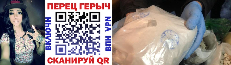 магазин продажи наркотиков  Дятьково  ГЕРОИН Heroin 