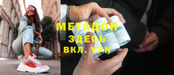 экстази Верея