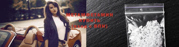 МДПВ Верхнеуральск