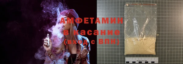 МДПВ Верхнеуральск
