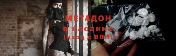 экстази Верея