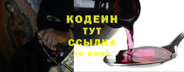 мдпв Волоколамск