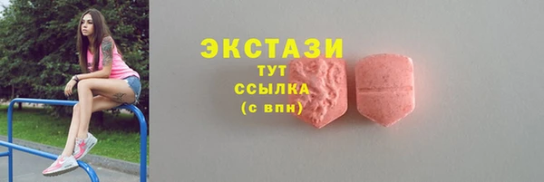 мдпв Волоколамск