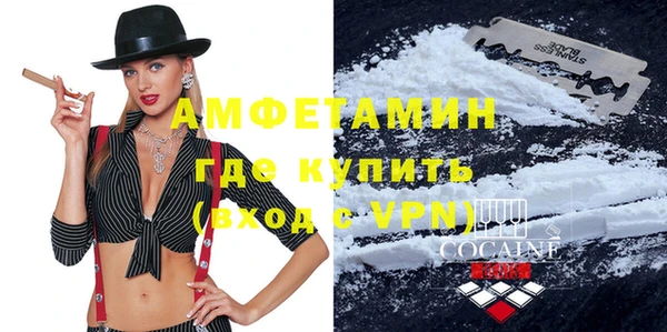 МДПВ Верхнеуральск