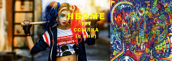 экстази Верея