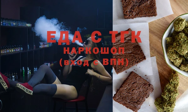 мдпв Волоколамск