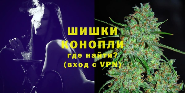 МДПВ Верхнеуральск