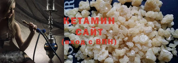 MDMA Волосово