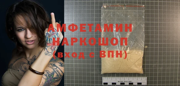 МДПВ Верхнеуральск