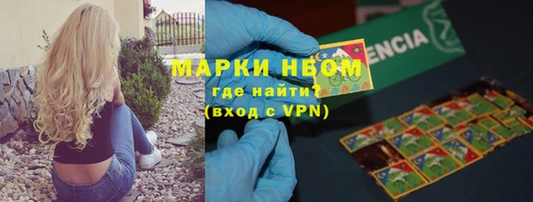 МДПВ Верхнеуральск