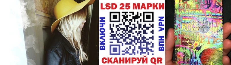 Марки N-bome 1,5мг  Дятьково 