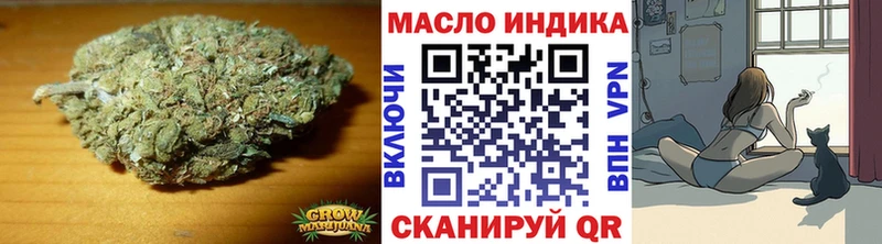 Дистиллят ТГК вейп  закладка  Дятьково 